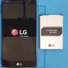 LG G4 Batarya Değişimi
